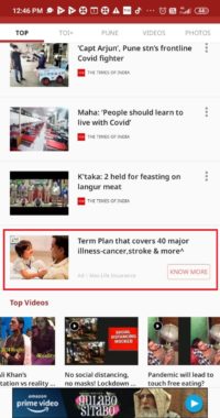 Native Ads
